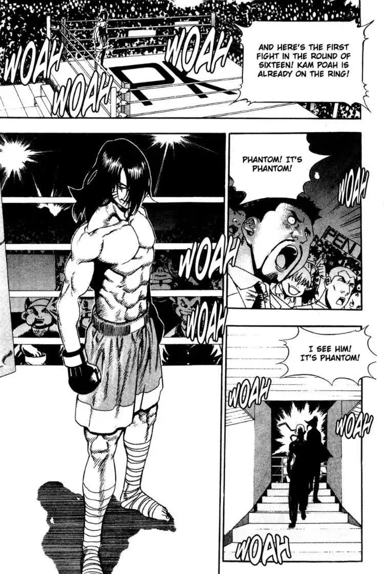 Player Kill Chapter 73 17